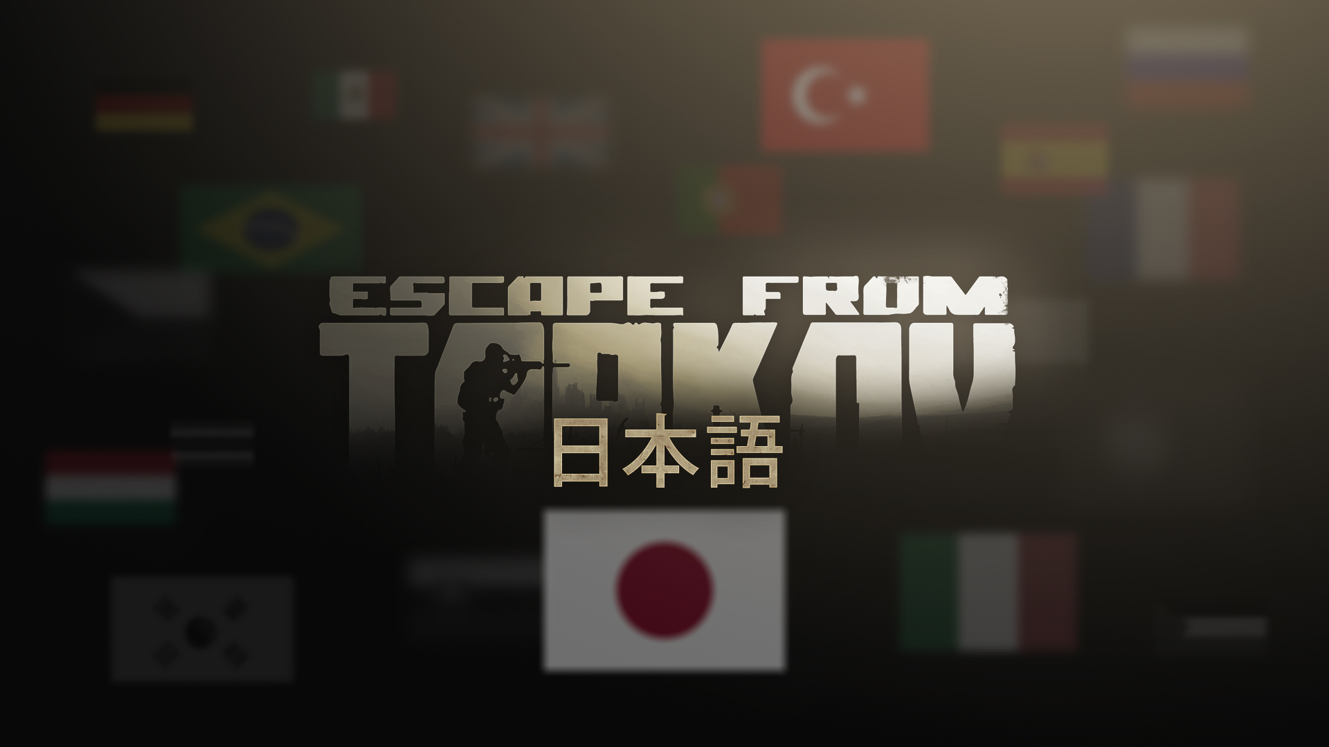Eft 公認日本語翻訳ボランティアチーム Eft Jp Olt Twitter