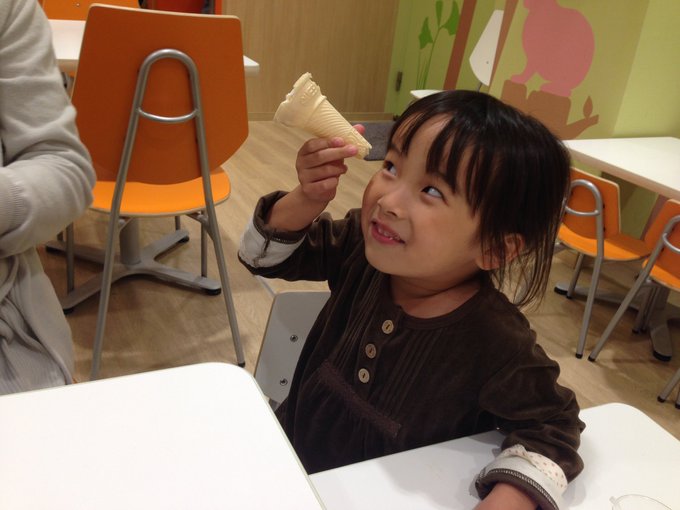 Twitterのコスプレ画像34