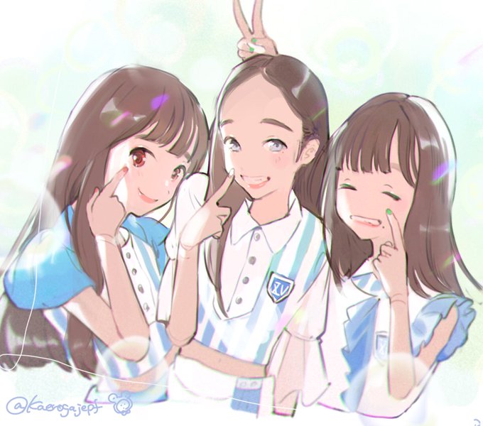 エビ中のtwitterイラスト検索結果 古い順