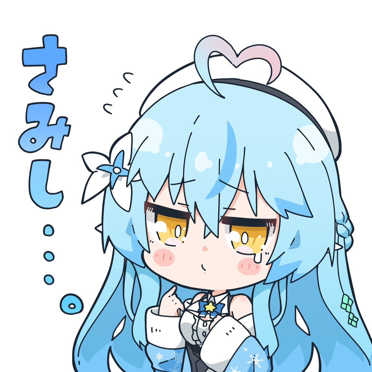 Lamyart 寂しくなっちゃったラミィちゃん 金貨 イラストお仕事募集中のイラスト Lamyart 寂しくなっちゃったラミィちゃん 金貨 イラストお仕事募集中のイラスト