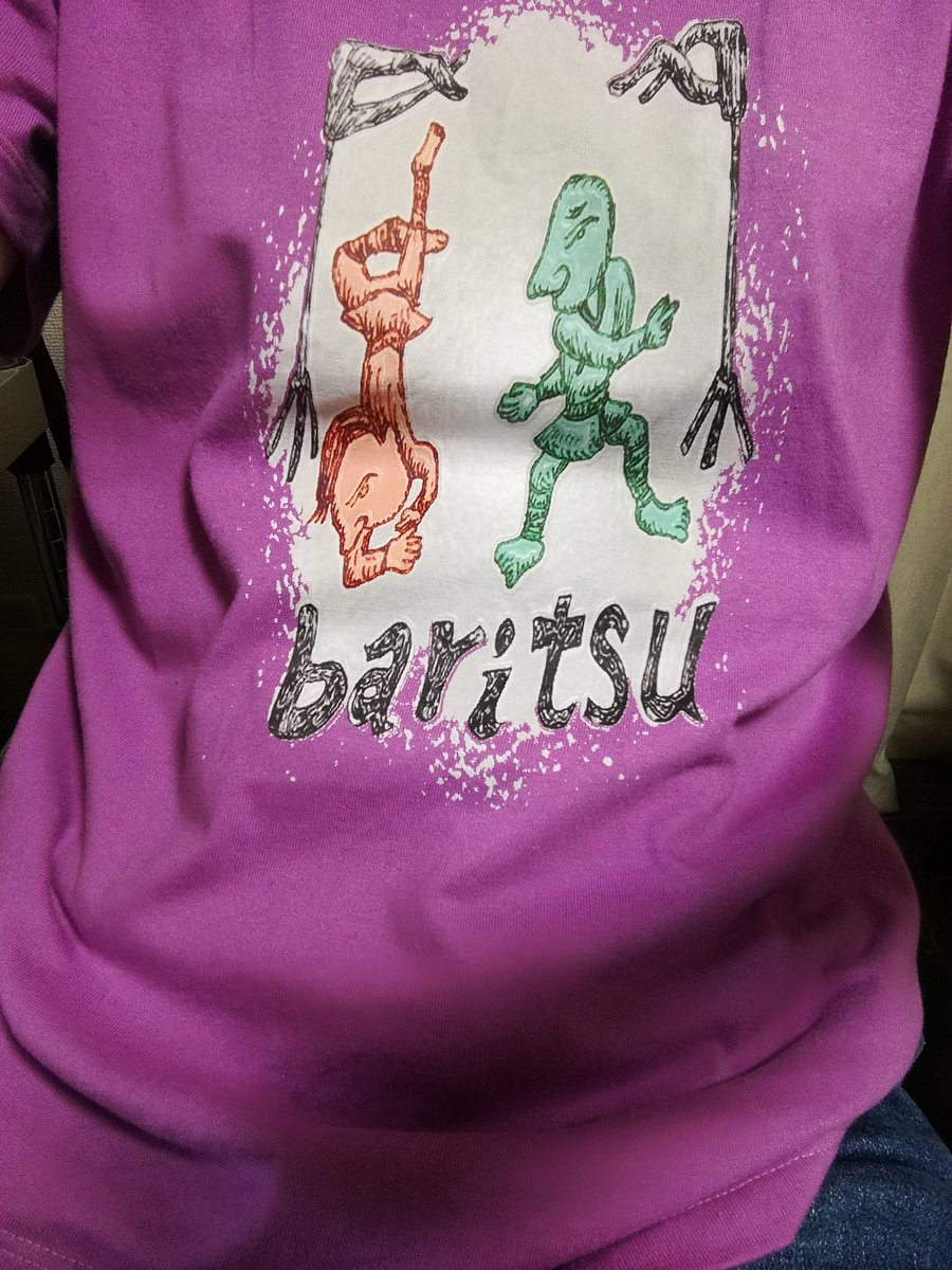 biku2buru2's tweet photo. baritsu Tシャツ ラベンダー G-M(Ladies)を買ったよ。 https://t.co/V3mAC6shdJ #SUZURIで買ったもの見て 

イタチョコシステムズ@itachocosystems のラショウさんのbaritsuTシャツ来たよ！
リアルで着て会えれば「バリツ」ネタわかってくれる友だちもいるのに〜！
#baritsu https://t.co/S3jNoBQazI