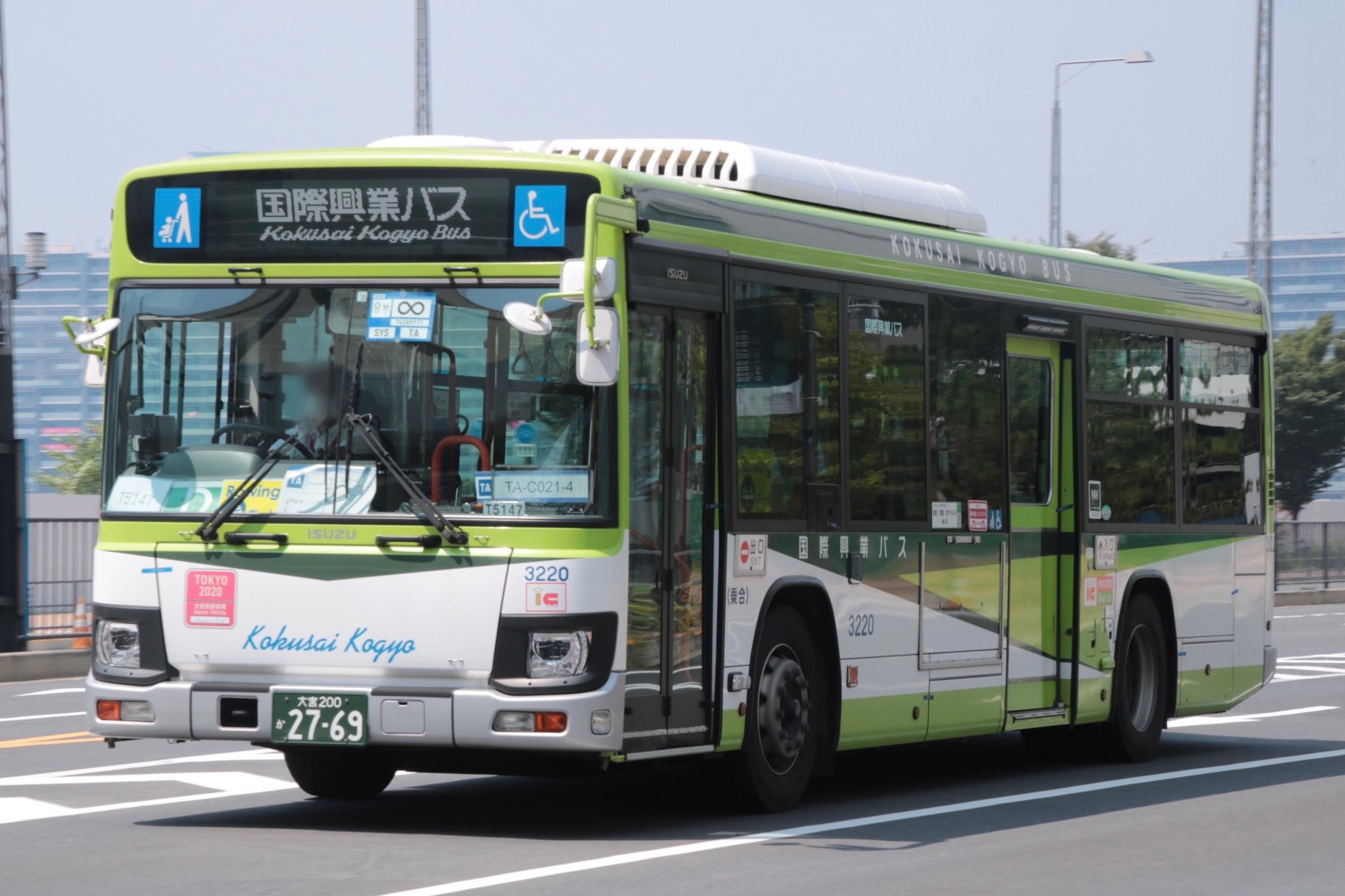 本店 さいたま国際バス 車内社名プレート strokefoundationuganda.org