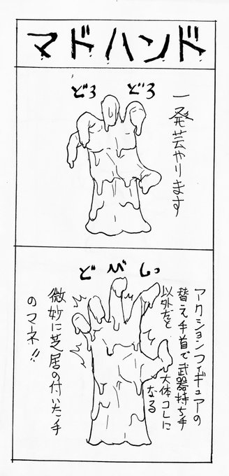 ☆特典12点付き [七竈アンノ] おねチャ。1-7巻 Amazon.co.jp: おねチャ。 (1) (ニチブンコミックス) : 七竈