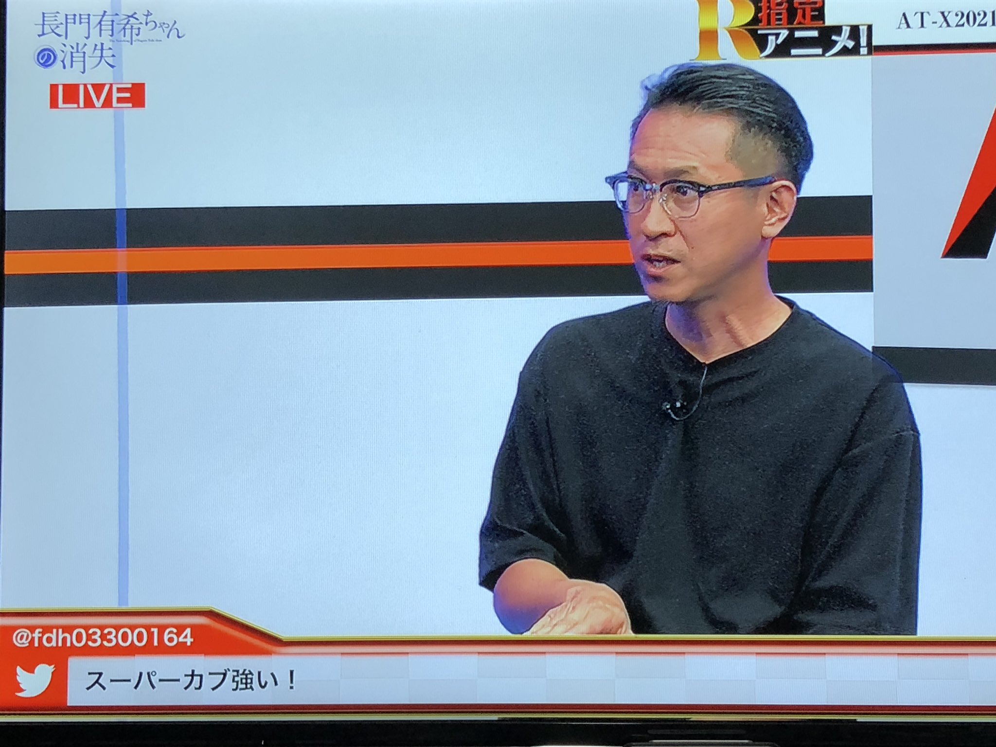 R指定アニメ Twitter Search Twitter