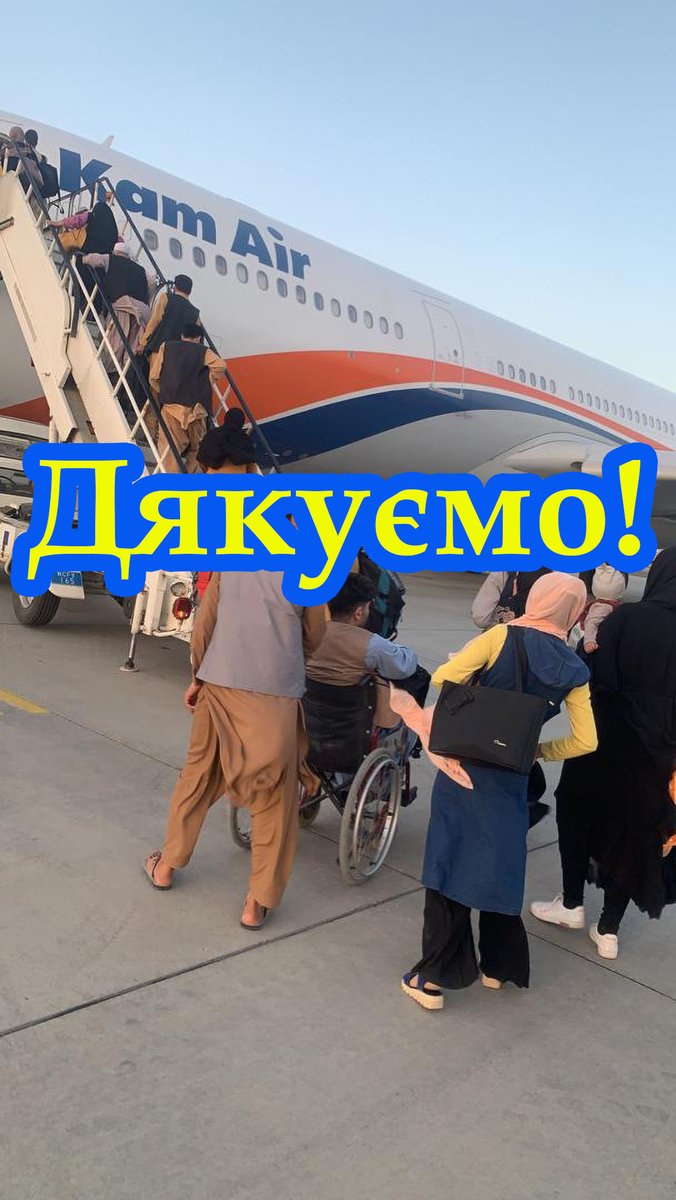 Вибух в Кабулі: американські сили ліквідували терориста-смертника "Ісламської держави", - Reuters - Цензор.НЕТ 4735