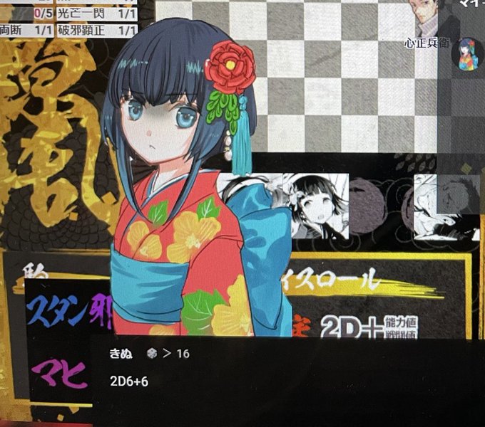 Hawawa Usyagiさんのイラストまとめ Hawawa Usyagiさんのイラストまとめ