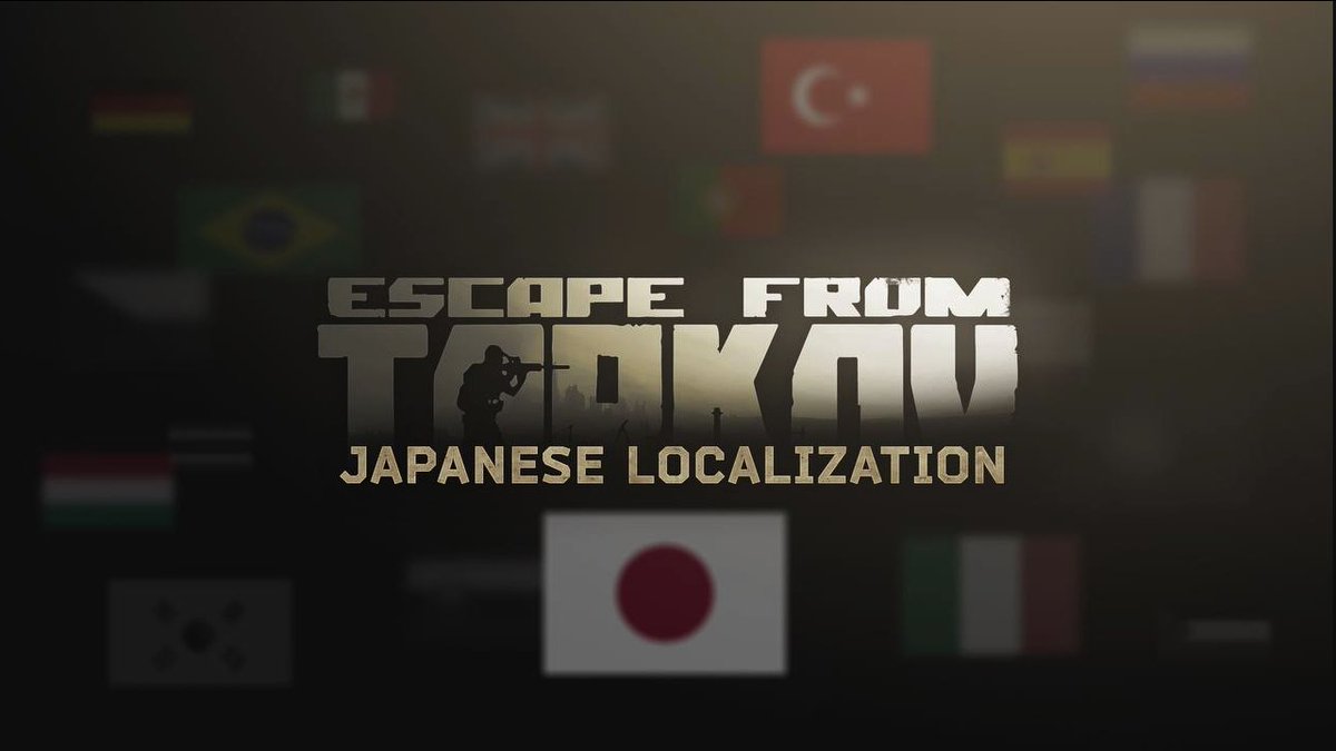 when will escape from tarkov be released when will escape from tarkov be released
