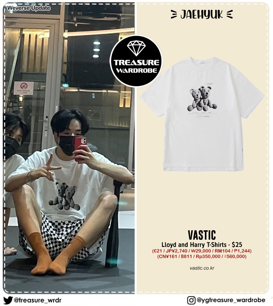 TREASURE_WRDR's tweet photo. #JAEHYUK wearing #VASTIC Lloyd And Harry Short Sleeve Tee
#JAEHYUKWARDROBE #YOONJAEHYUK #トレジャー #TREASURE #트레저 #윤재혁 https://t.co/y0iSdT8IZC