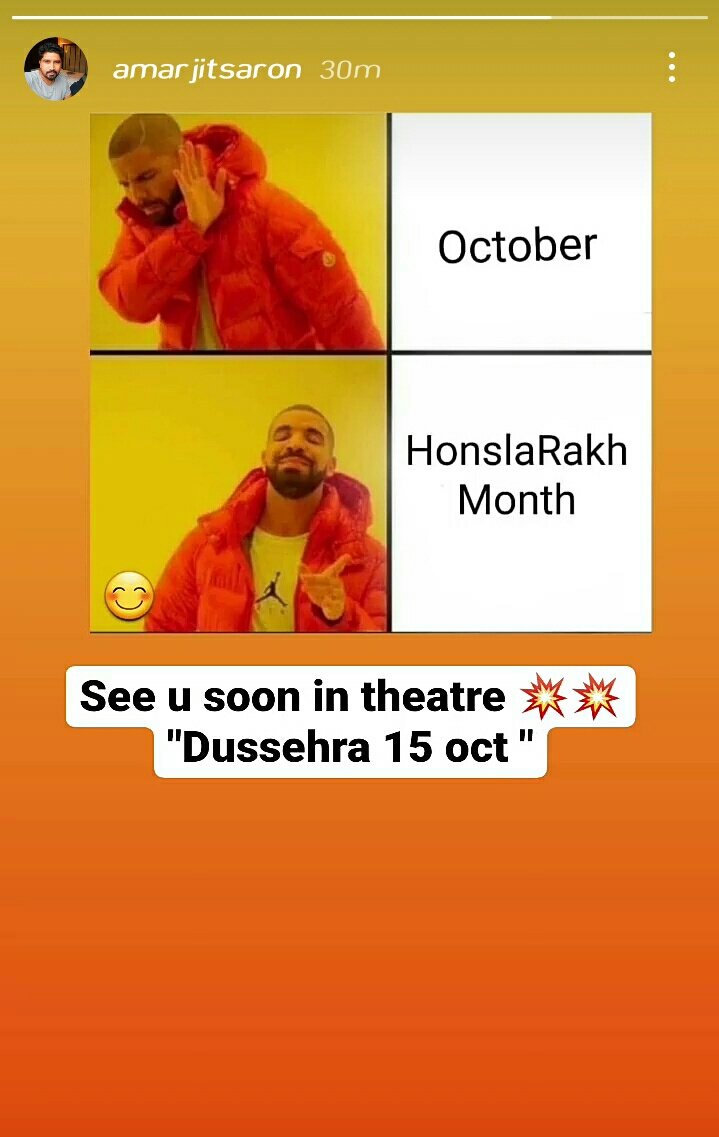 Honsla Rakh releasing in theatres this Dussehra, October 15

Director Amarjit Singh Saron shares a meme from #HonslaRakhMemes on his Instagram story ❤

#DiljitDosanjh #ShehnaazGill #SonamBajwa #ShindaGrewal #HonslaRakh #ThindMotionPictures #ThindMotionFilms