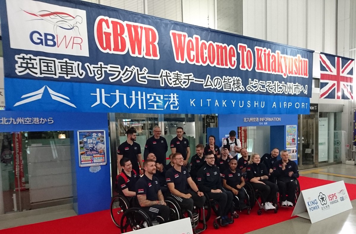 南博 V Twitter 東京パラリンピック 車いすラグビー準決勝 日本vsイギリスは惜しくも日本敗戦 日本代表の銅メダル獲得を期待 決勝進出したイギリス車いすラグビー代表は19年10月に北九州市で事前キャンプ実施 写真はその際に北九州空港で撮影 今夏の事前キャンプ 南博 V Twitter 東京パラリンピック 車いすラグビー準決勝 日本vsイギリスは惜しくも日本敗戦 日本代表の銅メダル獲得を期待 決勝進出したイギリス車いすラグビー代表は19年10月に北九州市で事前キャンプ実施 写真はその際に北九州空港で撮影 今夏の事前キャンプ