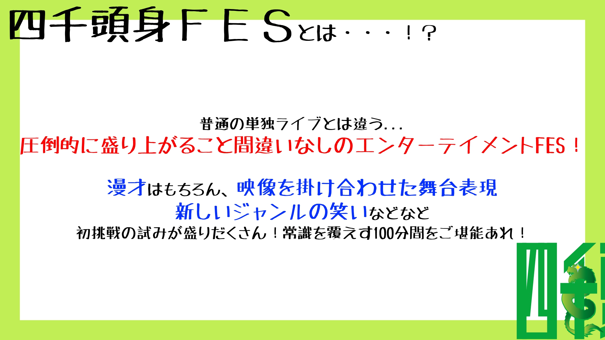 あやか Ikuto 0108 Love Twitter