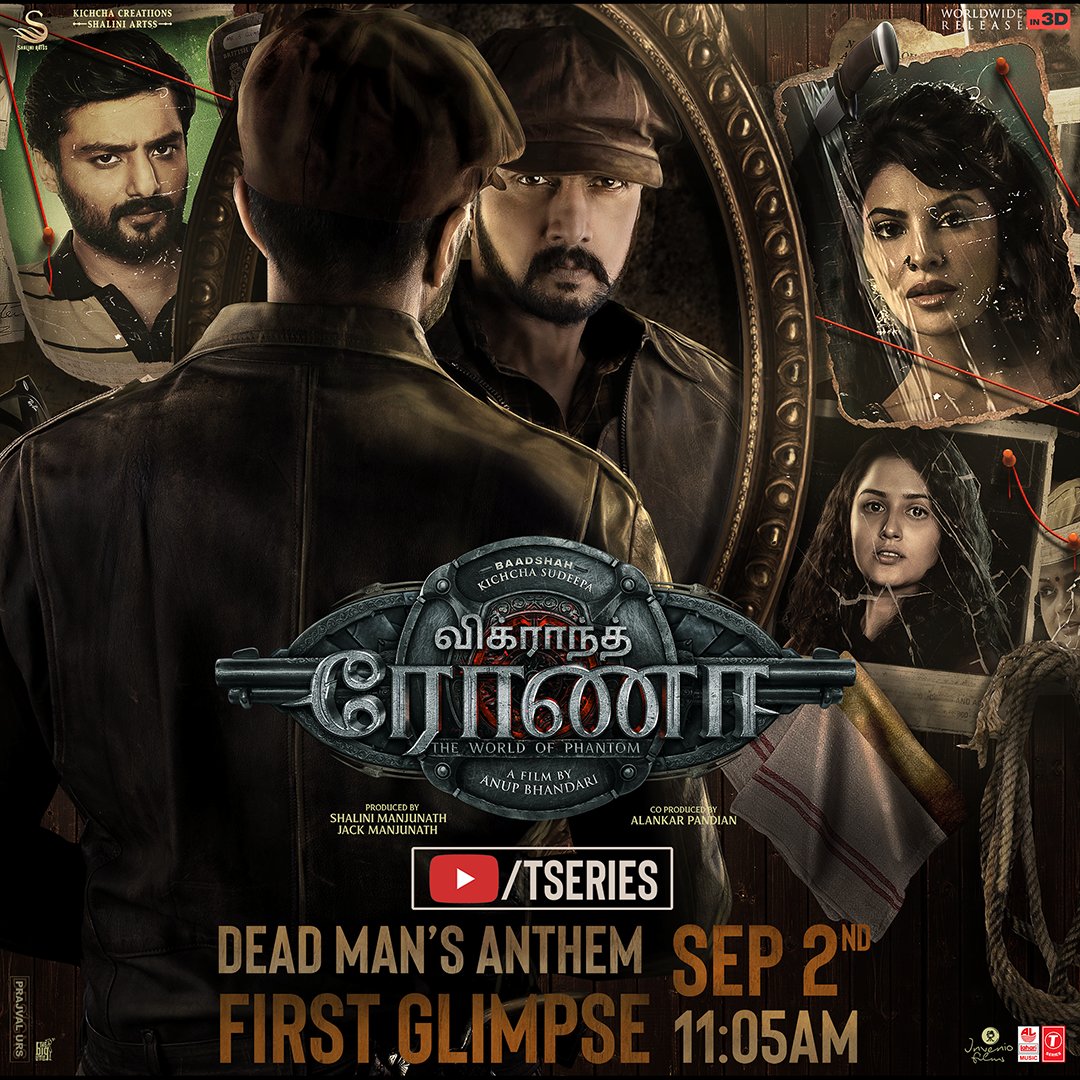 _RaashiKhanna_'s tweet photo. #VikrantRonaGlimpse 
The Dead Man’s Anthem releasing on Sept 2nd at 11:05 AM #VikrantRona 

@KicchaSudeep @Anupsbhandari @JackManjunath @Asli_Jacqueline @nirupbhandari @shaliniartss @The_BigLittle @Kichchacreatiin @laharimusic @VikrantRona @DoneChannel1 @gobeatroute https://t.co/WlU8hVbdxj