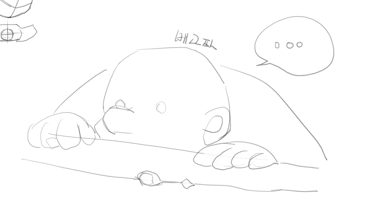 ㄱㄾㄴ 