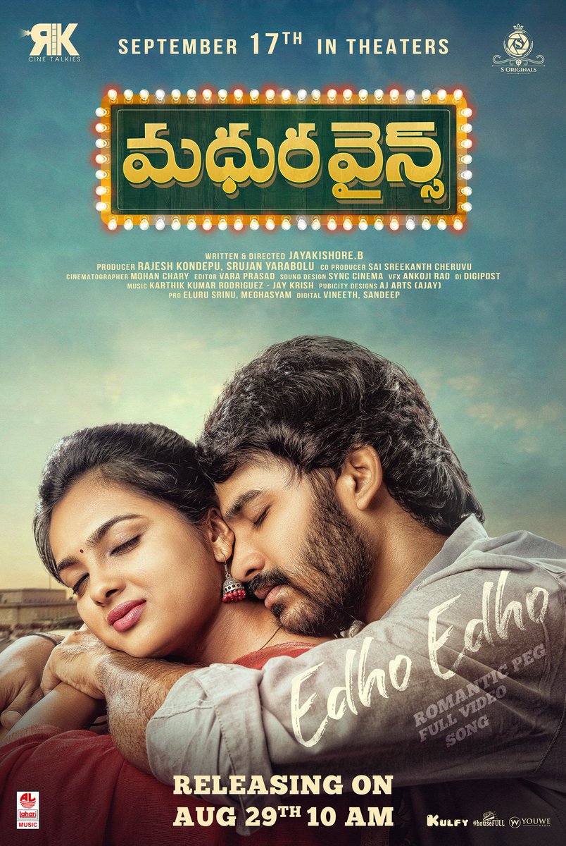 SOriginals1's tweet photo. The Romantic Peg🥃 #EdhoEdho Full Video song Releasing on August 29th at 10am😍
#MadhuraWines from Sept 17th in Cinemas✨
#JayaKishore @SOriginals1 @ynotsunnynaveen @SeemaCh2852108 @Sammohittumulu1 @rkondepu @rkcinetalkies @saicheruvu @IamEluruSreenu @housefull_dgtl @LahariMusic https://t.co/CCga8rxsUl