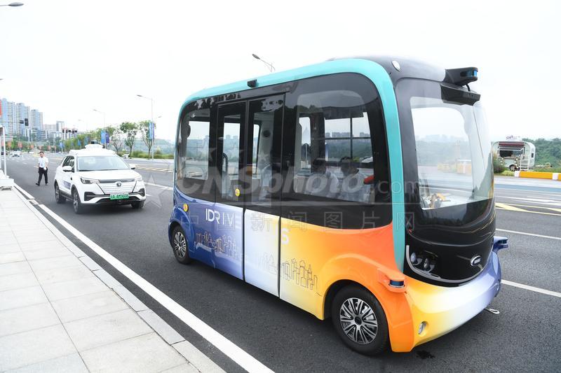 photo_cns's tweet image. The 2021 Smart China Expo kicks off in southwest China’s Chongqing Municipality, August 23, 2021. (Photo by Chen Chao/CNSPHOTO)#Driverlessbus  #SmartChina