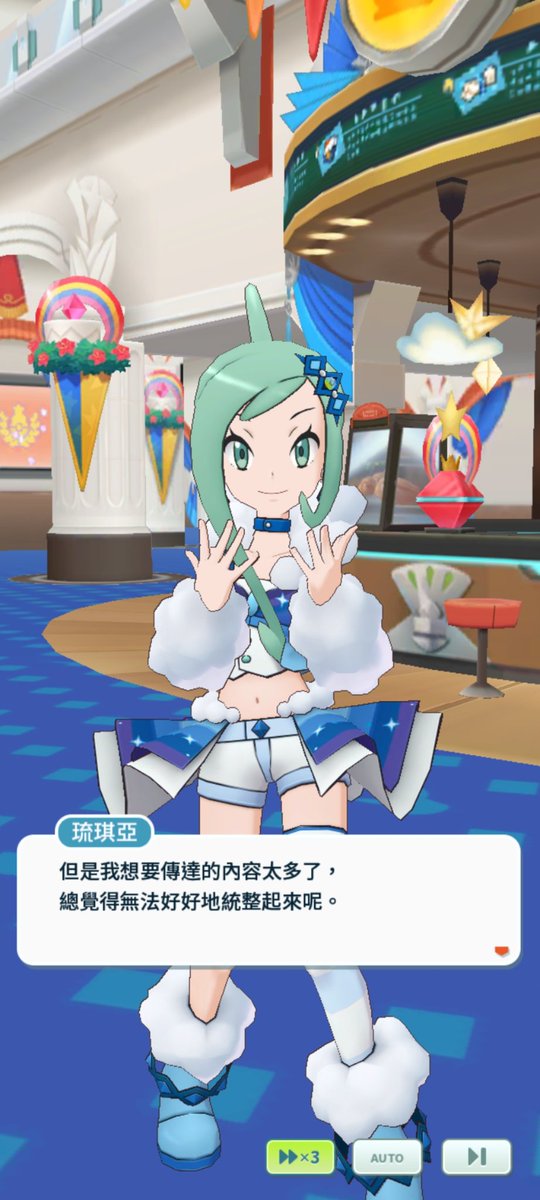 Percy vgc tweet media