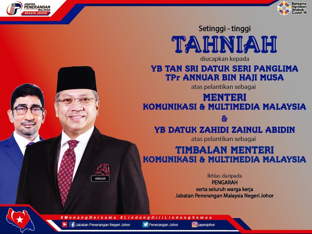 Naimfahmiahmadtajuddin Sheikhavanza Twitter