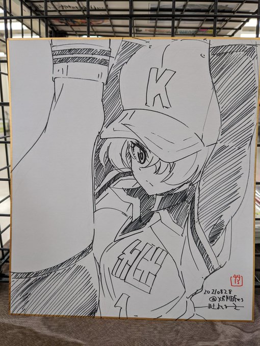 メガMBFes無事終了しました。本日の色紙 