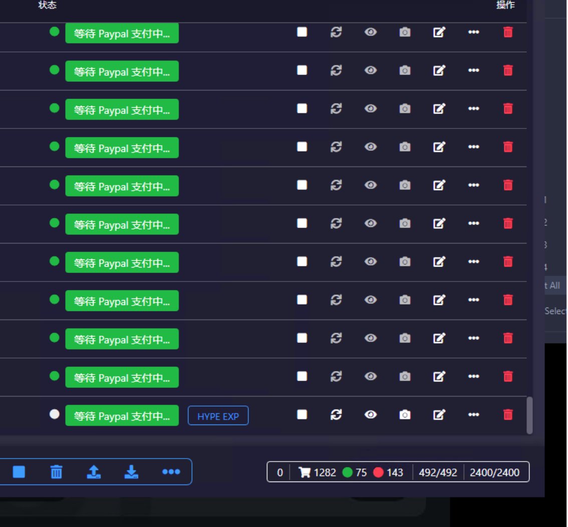 devan2333's tweet photo. 感恩@KylinBot  @KaBoomProxies and @WolvesProxy
184 pairs dunk https://t.co/qcbweW5Oup