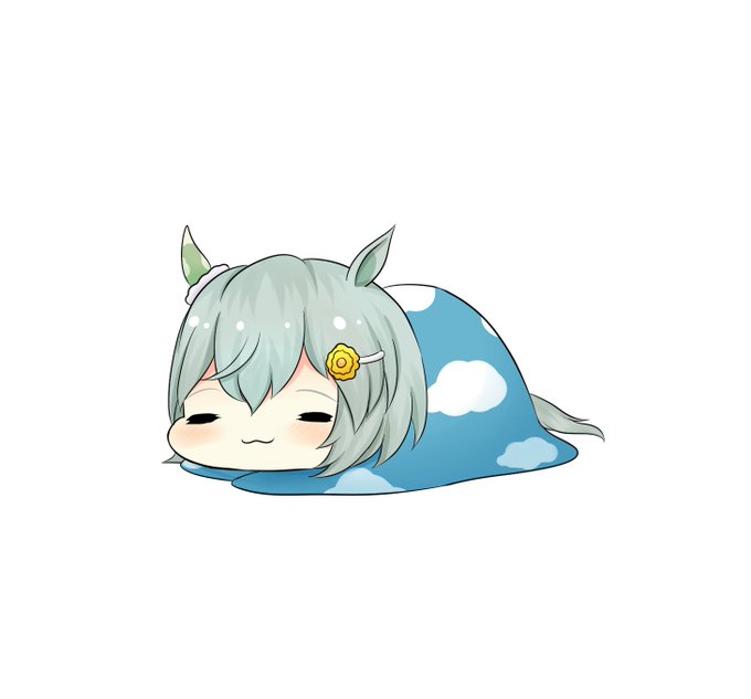 セイウンスカイは布団で丸くなる