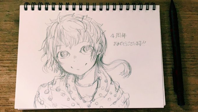 ナンキダイ 3章前編b更新 さん のツイート キャラ の検索結果 1 Whotwi グラフィカルtwitter分析 ナンキダイ 3章前編b更新 さん のツイート キャラ の検索結果 1 Whotwi グラフィカルtwitter分析