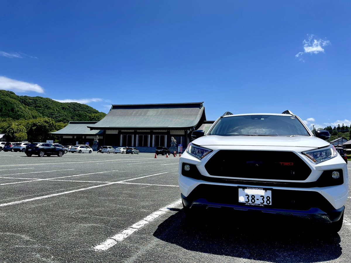 henyo_henyo723's tweet photo. RAV4の交通安全祈願の為、3年ぶりに宗像大社(辺津宮)へ!⛩🚙💨🐟💨
#宗像大社
#辺津宮
#高宮祭場
#神宿る島
#宗像・沖ノ島と関連遺産群
#2017年
#世界文化遺産に登録
#rav4adventure
#交通安全祈願
#sabacan
#team3838 https://t.co/S52lwspB4Z