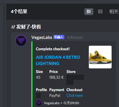 VegasCops's tweet photo. Success by WoG YYing in VegasLabs! https://t.co/uR7Ch4AmBB