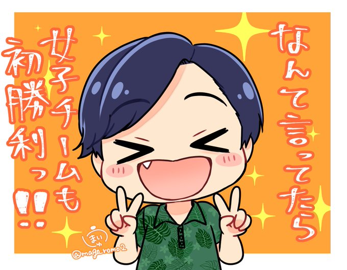 顔文字のtwitterイラスト検索結果 顔文字のtwitterイラスト検索結果
