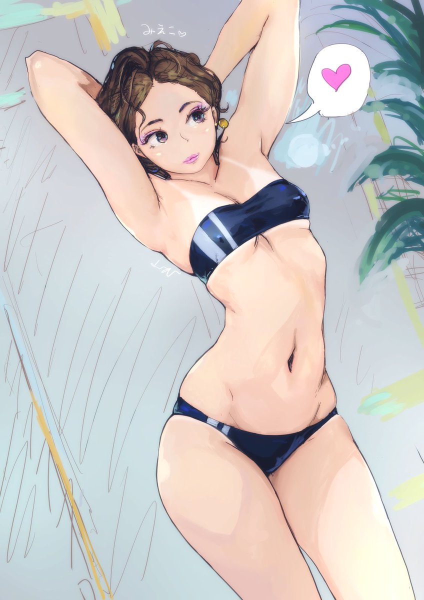 Mieko bikini August 2021 Summer👙
#女主任・岸見栄子 