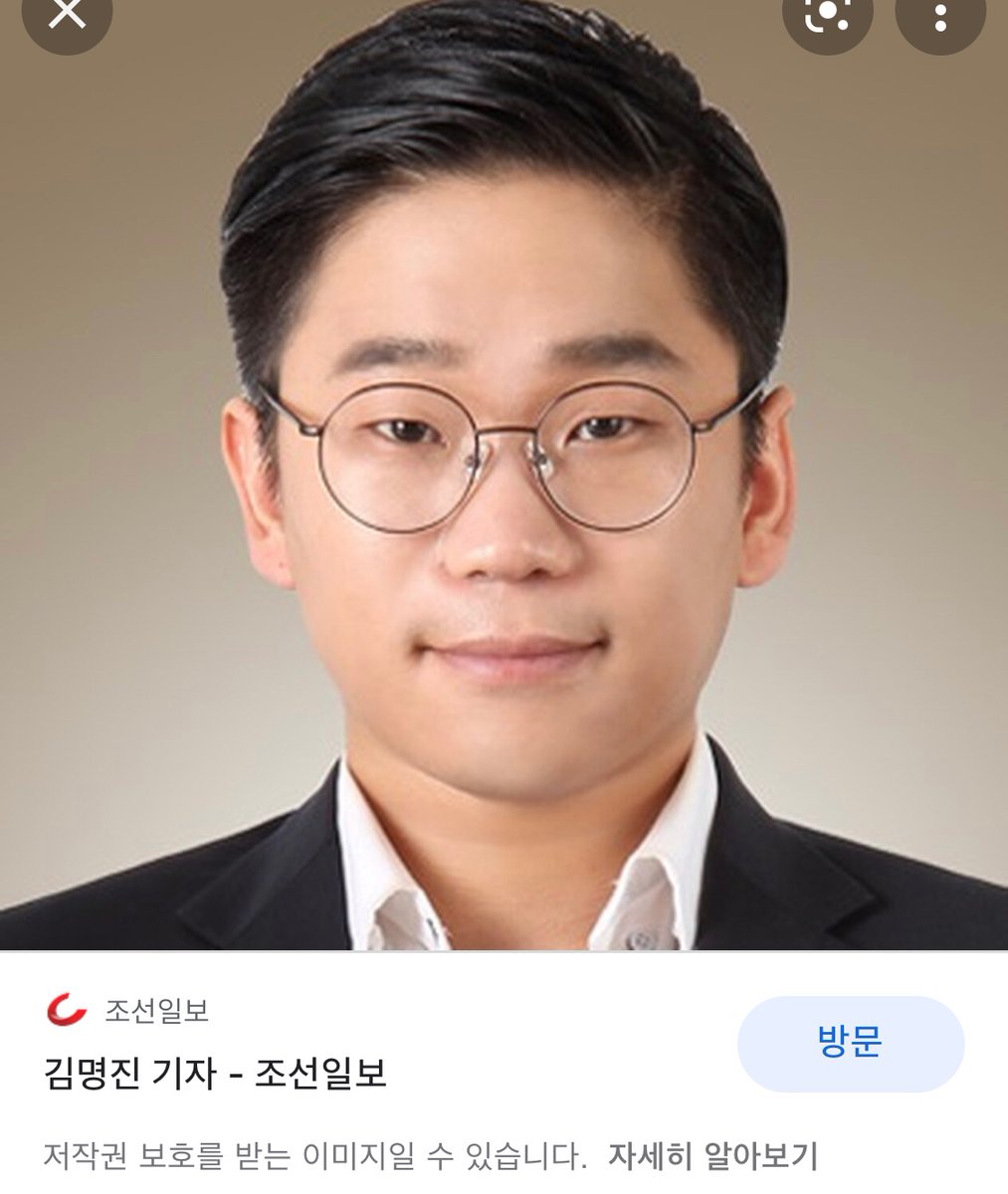 aacacc666's tweet image. &amp;lt;조국, 본인을 예수에 빗댄 모친 편지에 “목이 메인다&amp;gt;라고 표제 잡은 조선일보 김명일

&amp;lt; 조국이 예수? 조국母 “십자가 못박힌 모습 보던 성모 마음, 2년 체험”&amp;gt;라고 표제 잡은 조선일보 김명진

Go to the Hell!!!