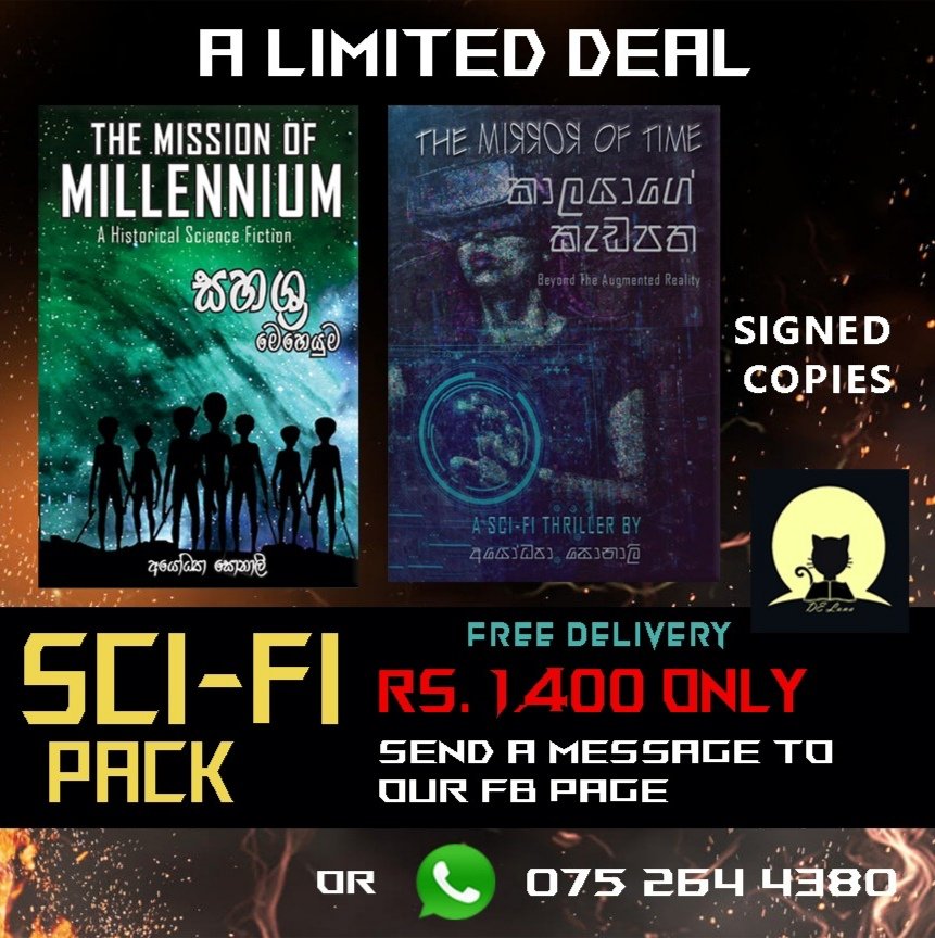 The Black Cat Spirit (Ayodhya sonali) (@ayodhyasonali) on Twitter photo 