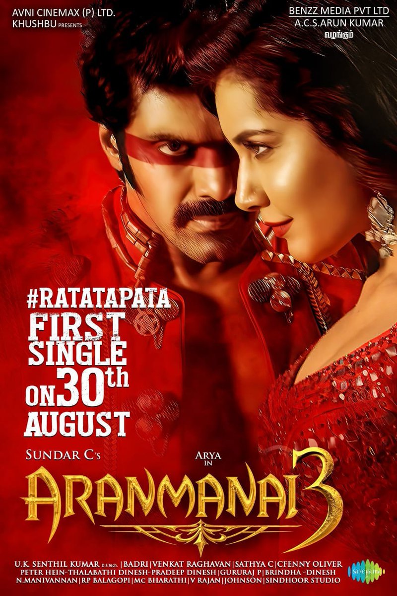 Aranmani3
First Single on 30th AUG
<a href="/benzzmedia/">benzzmedia</a>