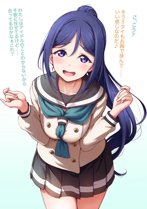 幼馴染に弄ばれるおっとり系お姉さん 