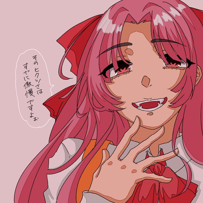 さよならを教えてのtwitterイラスト検索結果