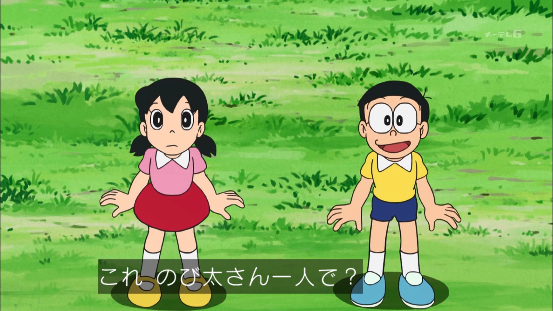 のび太さん専用 ジャイアンがいっぱい！のび太が押し入れからドラえもんを出して