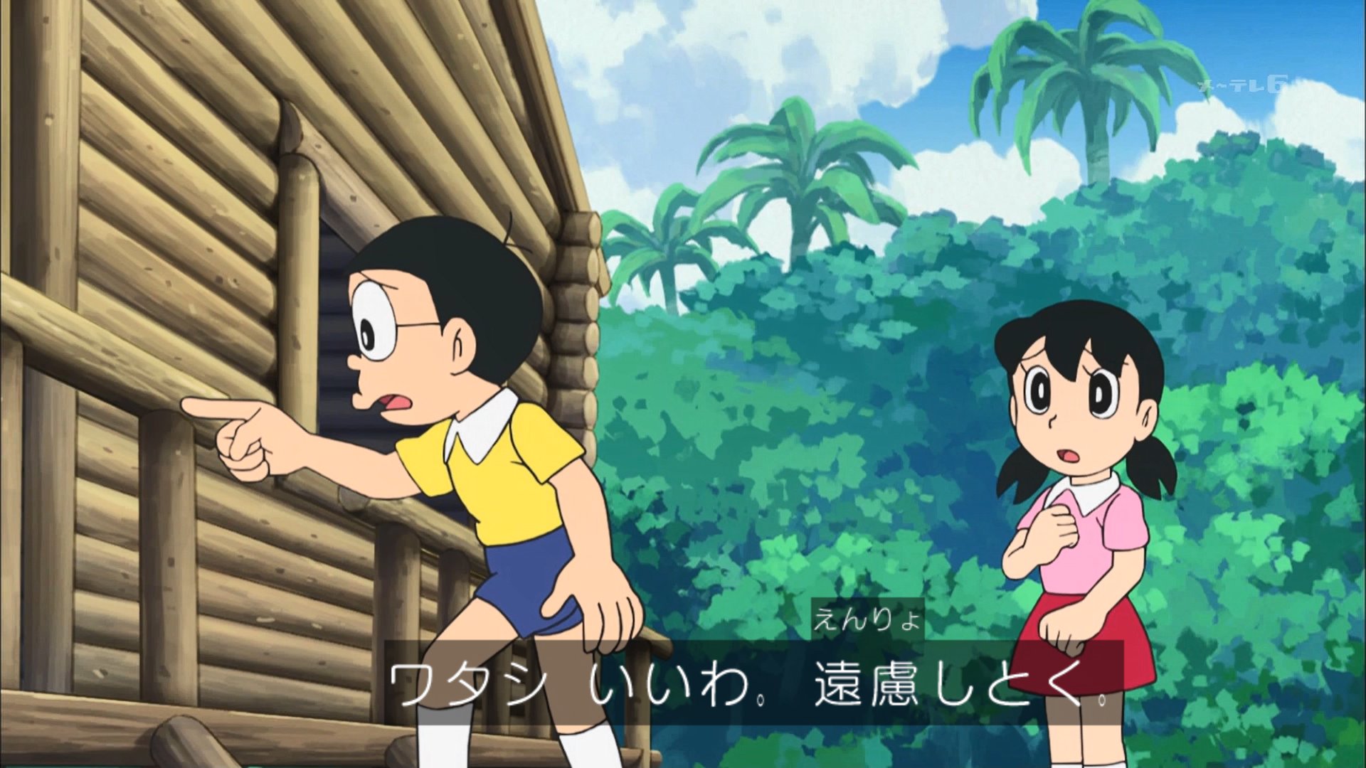 期間限定値下げ❗️ドラえもん ワールド39巻セット お子さんの夏休みにピッタリ！ 楽天市場】ドラえもん 39の通販