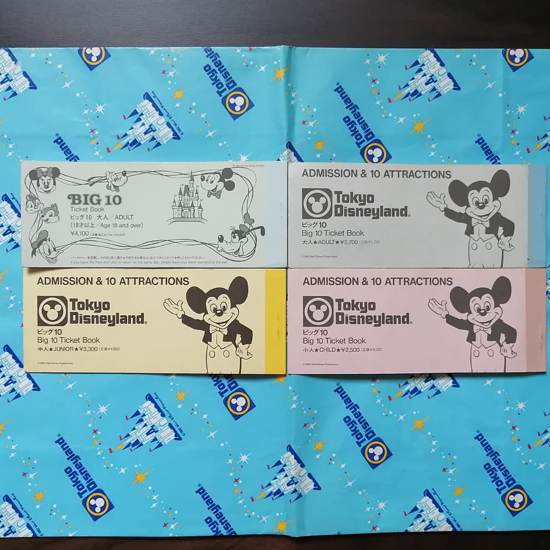 送料無料 一部地域を除く ディズニー ビッグ10 2枚 Big10 遊園地 テーマパーク Www Workdom Io