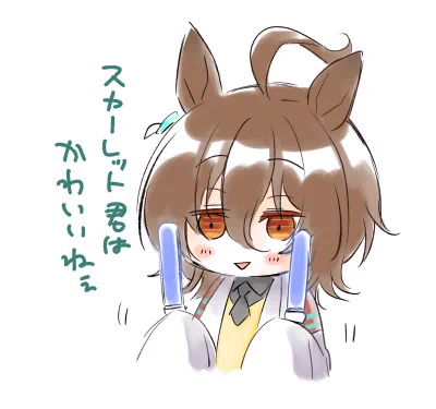 ライブたのし～☺️ 