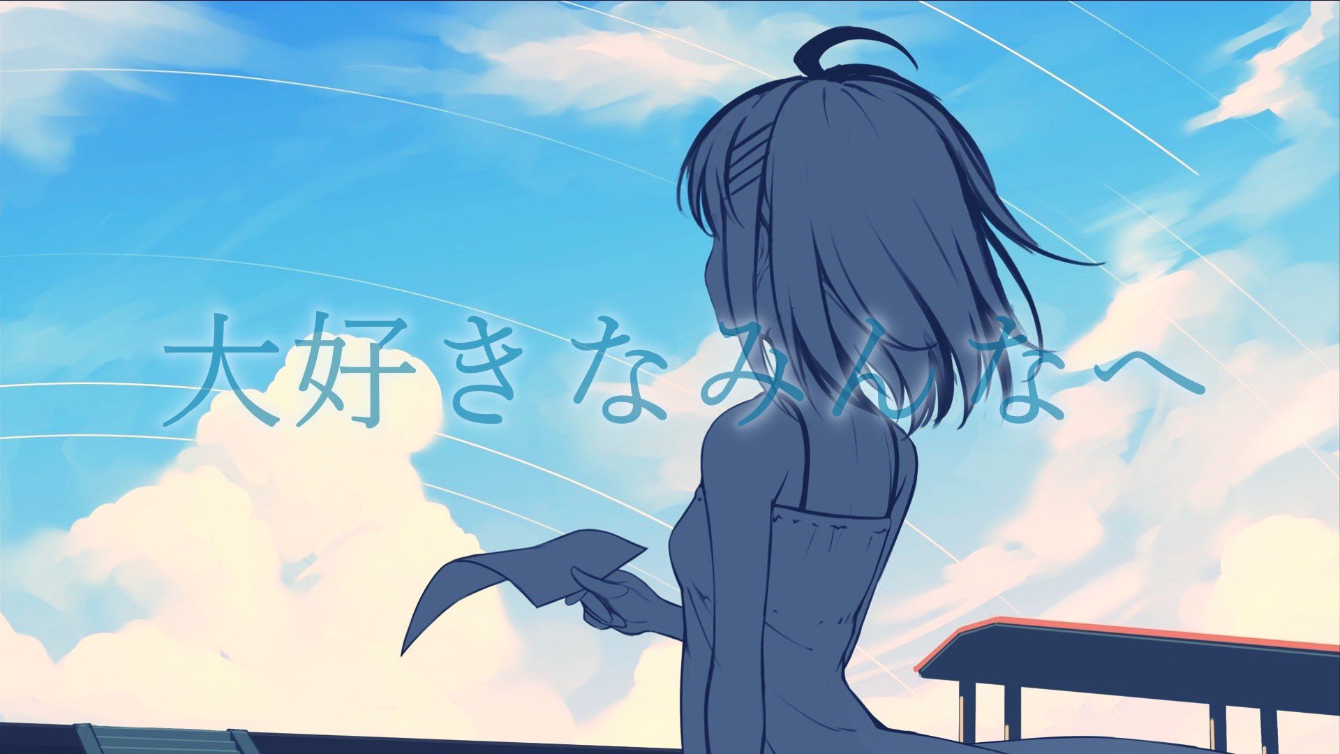 [情報] 星巡學園 風紙七鳴 9/10畢業