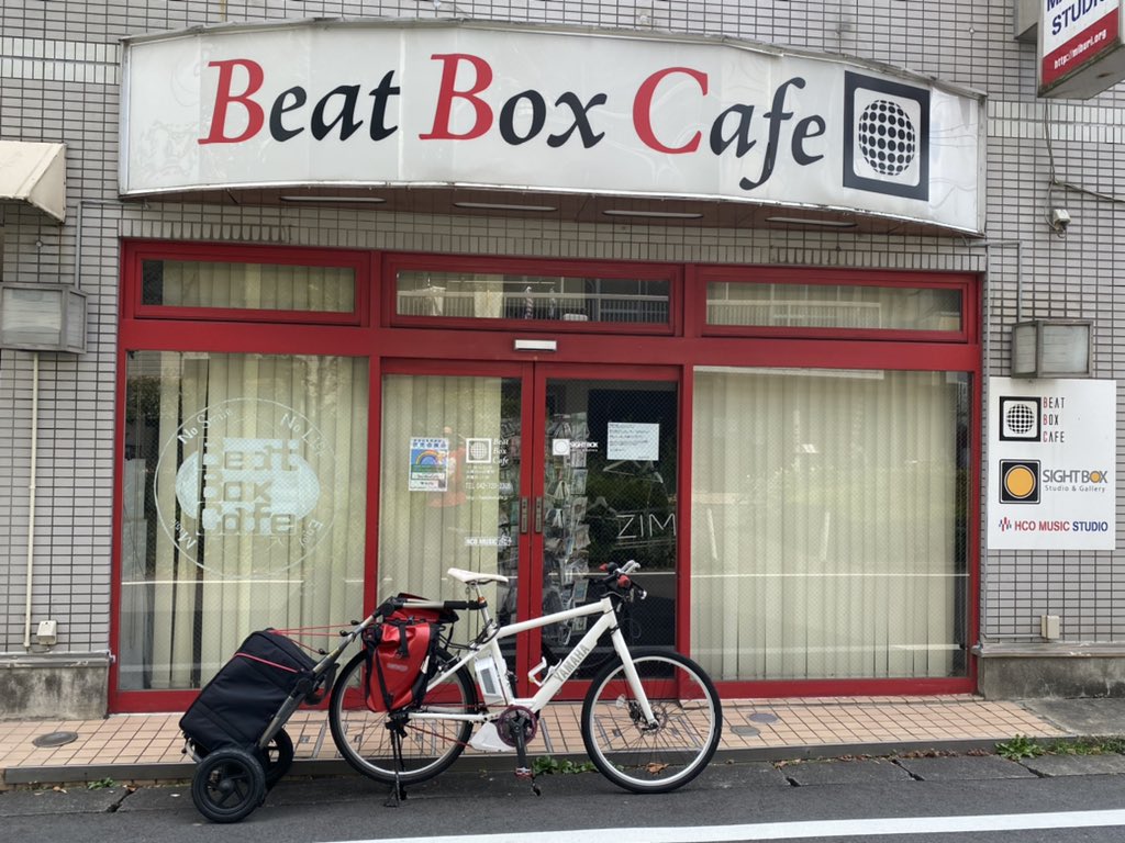 Beatboxcafe 東京 町田 Beat Box Cafe Twitter Beatboxcafe 東京 町田 Beat Box Cafe Twitter