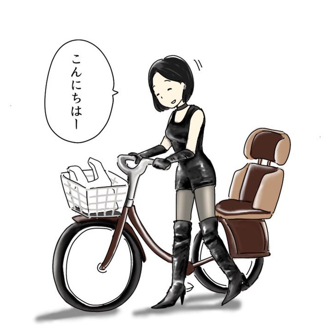 ボンデージのtwitterイラスト検索結果 古い順