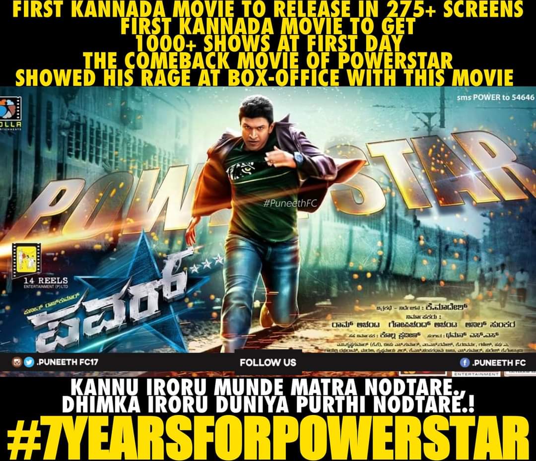 Santhos74920844's tweet photo. #7YearsForBBPower https://t.co/8SFdHYGSjC