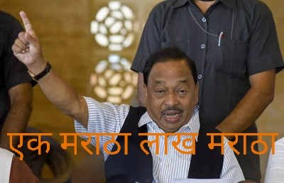 6575ranjit's tweet photo. 🚩एक मराठा लाख मराठा 🚩
🙏जय शिवराय 🙏
"RaneJi Reveal SSR Disha Truth" https://t.co/739FlEL7YR