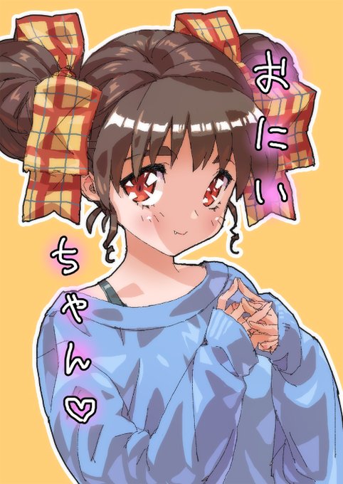 鳴沢唯のtwitterイラスト検索結果