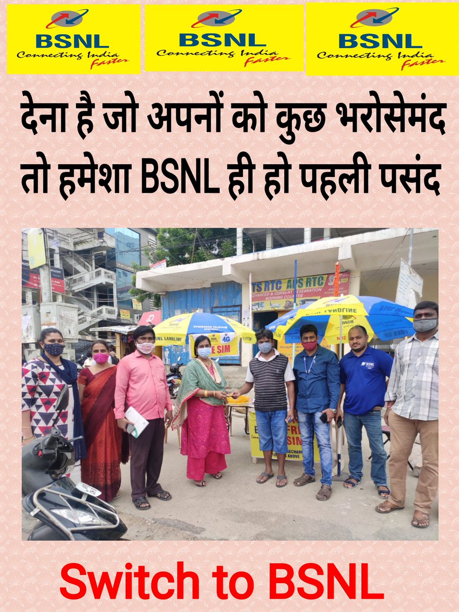 pravesh814's tweet photo. BSNL Always Best.
#BSNL https://t.co/NC5yUd0mNe