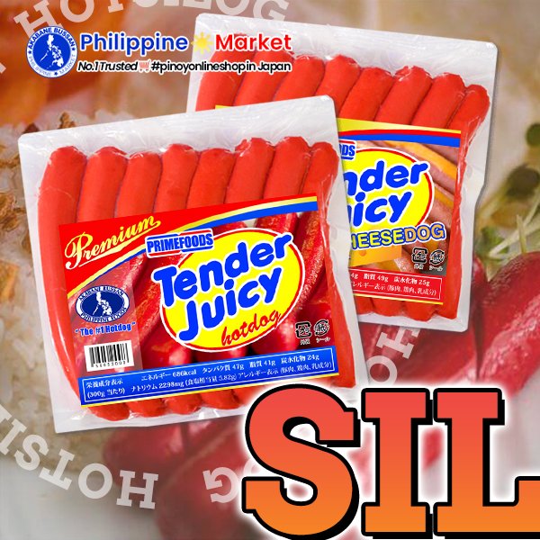 akabanebussan's tweet image. SILOG RECIPES for breakfast, lunch and dinner⁉ Why not? Mga Pinoy paborito, andito‼ Solve ang kainan 'nyo! WOW! 😍😋 #Tapsilog #Hotsilog #Tosilog #Longsilog 💪
📲 INGREDIENTS? SHOP AT akabanebussan.com OR 📞 ORDER VIA PHONE, call us at 03-5914-3735!