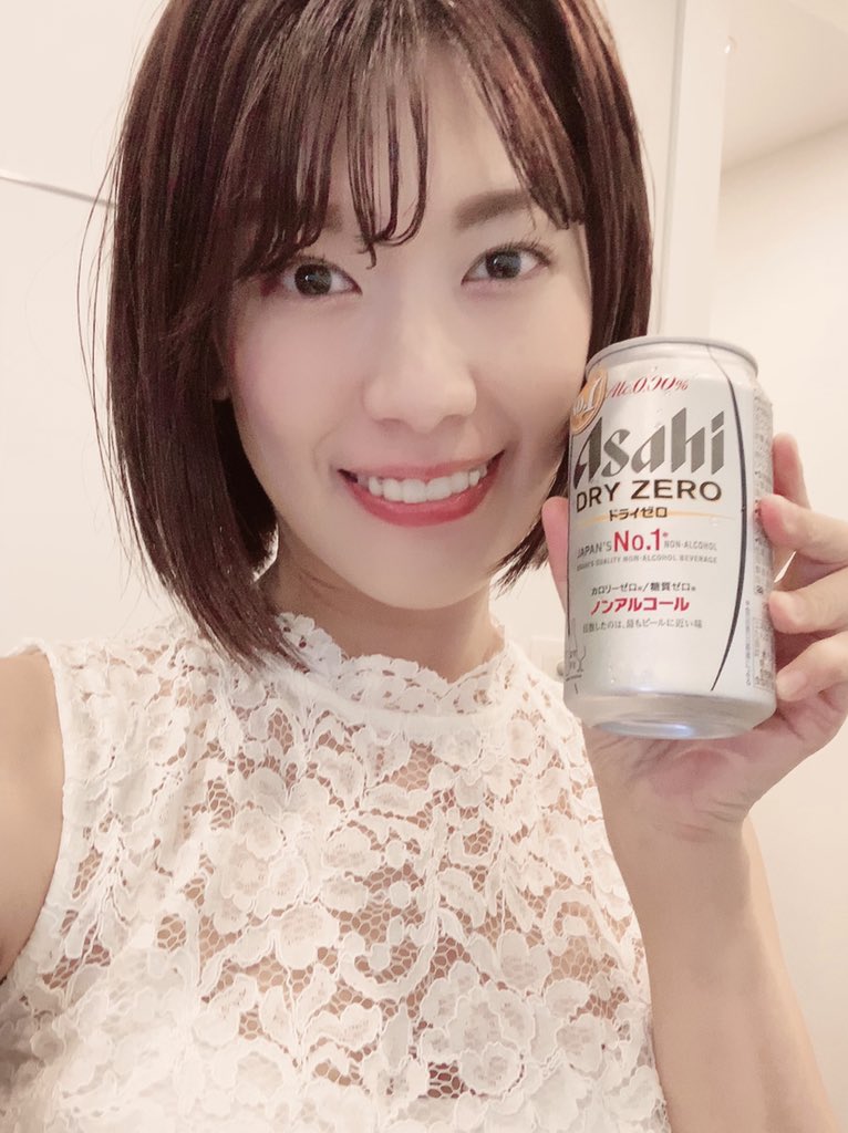 成田ゆうこ Naritayuko Twitter