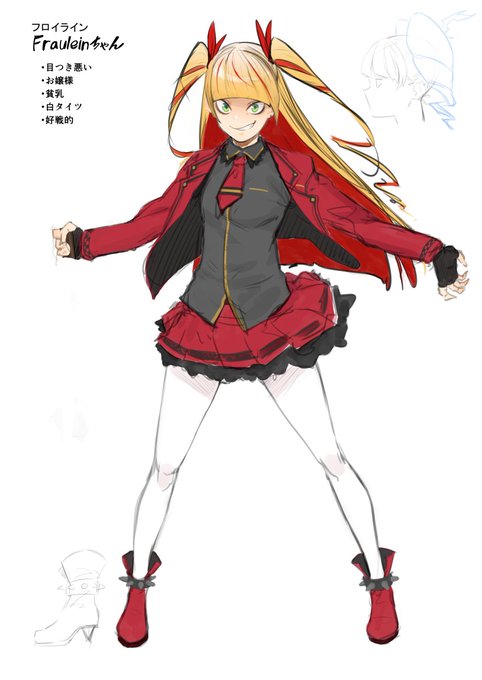 この子ちゃんと描かなきゃなと思って2年ぐらい経ったな・・・ 