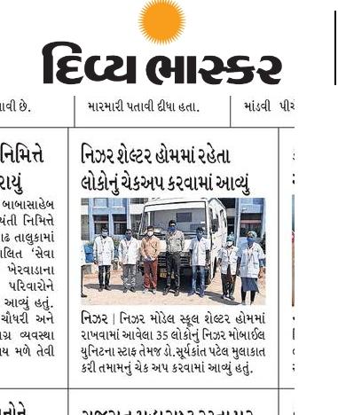 PatelSuryakan11's tweet photo. નમસ્કાર મિત્રો , હું ડો સૂર્યકાન્ત પટેલ , મેડિકલ ઓફિસર તાપી , સમાજ ની દર્ષ્ટિ એ કોવીડ વોરિયર કહી ને જેનું સન્માન કરાય છે , આજે આપની પાસે એક સહકાર ની આશા સાથે આવ્યો છું . શ્રી કિરણભાઈ ઉર્ફે બંસી પટેલ અને તેમની ધર્મપત્ની શ્રી માલિની પટેલ , આ બંને વ્યક્તિઓ એ અમારી સાથે જૂની https://t.co/5cg33AXgBd