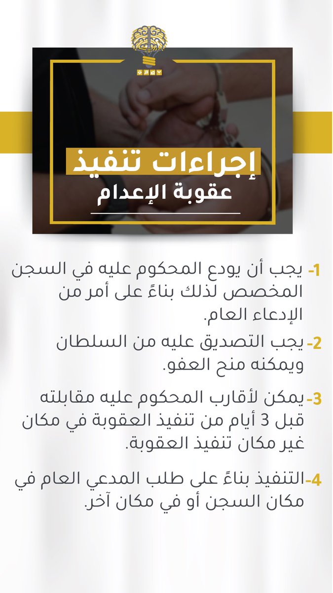 Basmah_squ's tweet photo. https://t.co/ktdHQ34aI6